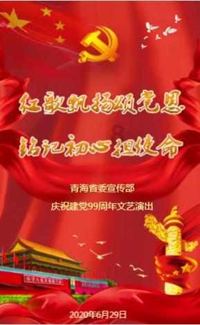 汽车弯道漂移