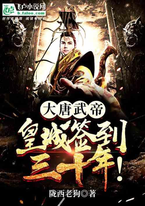 怎么才能让说话的时候不结巴呢？游戏画面